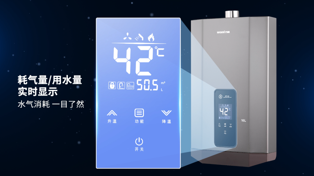 k8下载官网登录電器| 如何判斷什麽電器是好的電器(圖3)